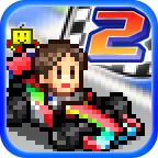 冲刺赛车物语2国际版 2.4.6汉化版