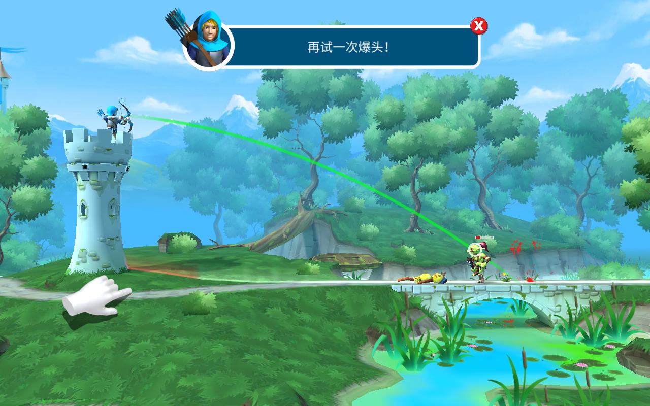 TinyArchers(小小弓箭手破解版无限钻石无限金币) 1.41.05.00101最新中文版截图4
