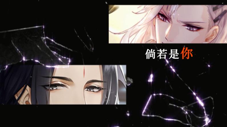 浮生如梦亦如烟 1.0.0安卓版截图4