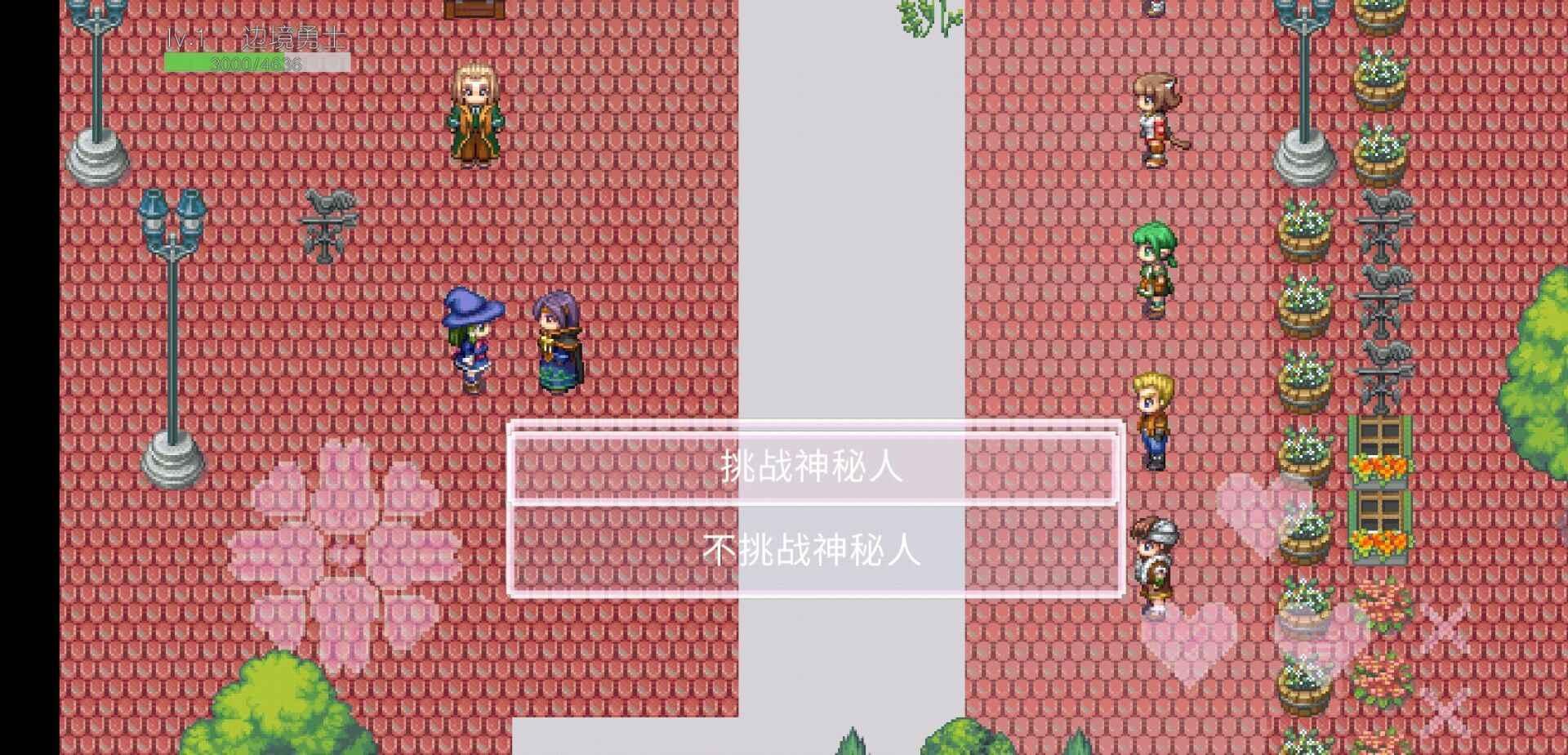 边境之王无限金钱版 2.1.21a安卓版截图4