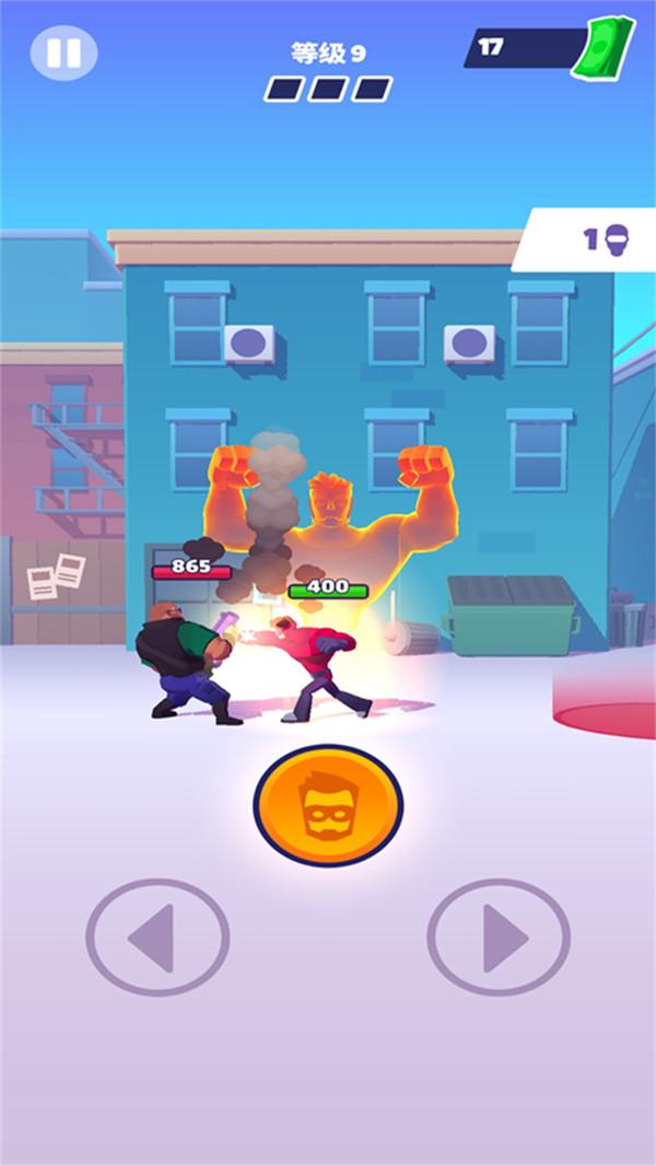 决胜巅峰安卓版 1.2版本截图1