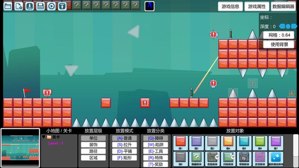 我想成为创造者最新破解版 2.657无敌版截图4