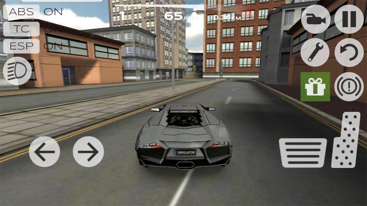 极限赛车驾驶无限金币版(Extreme Car Driving Simulator) 7.5.1最新版截图1
