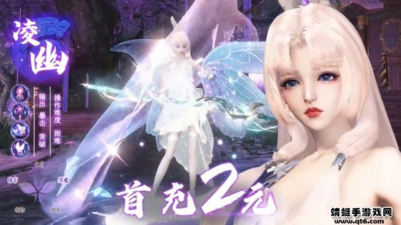 太古天尊手游 1.18.1安卓版截图3