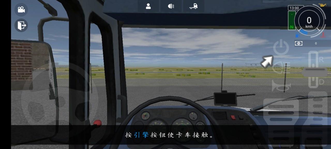 大卡车模拟器2中文破解版 1.0.46f6汉化版截图1