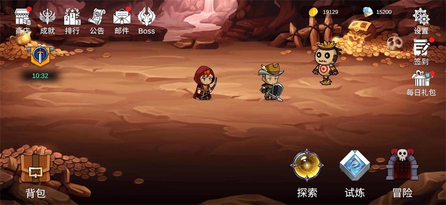 炽焰之心无限金币无限钻石版 1.0.72最新版截图1