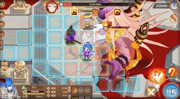 赵子龙传说手游正版 1.3.2046.230218最新版截图2