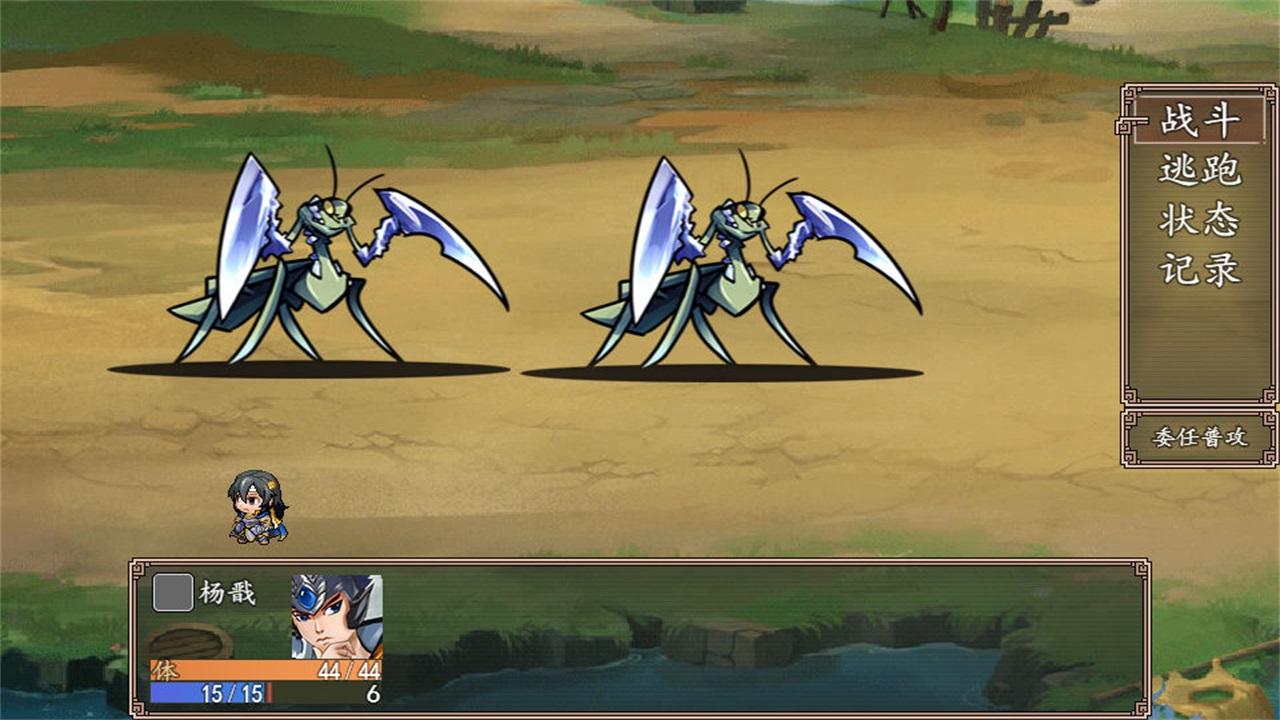 杨戬之降妖二郎神手游 3.2.1安卓版截图2