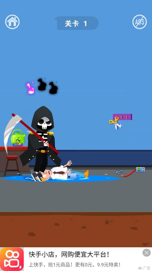 画一画神来之笔官方版 1.7.1最新版截图1