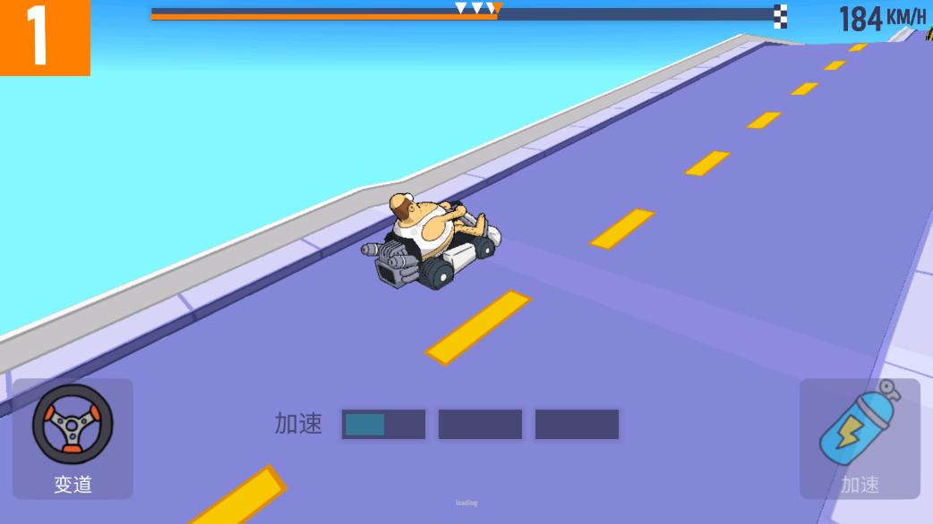 恶搞之家卡丁车游戏手机版(LoL Karts) 1.3.7正版截图1