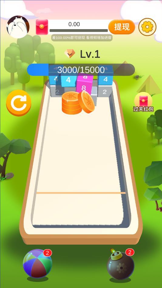 快乐2048安卓版 1.0.1官方版截图1