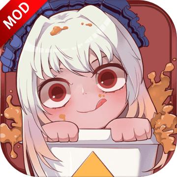 米琪果汁店最新破解版 0.3.6手机版