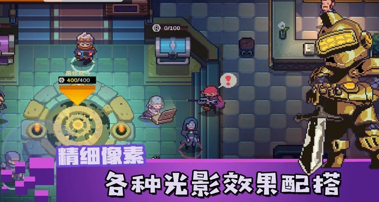 无序次元手游 1.7.119最新版截图1