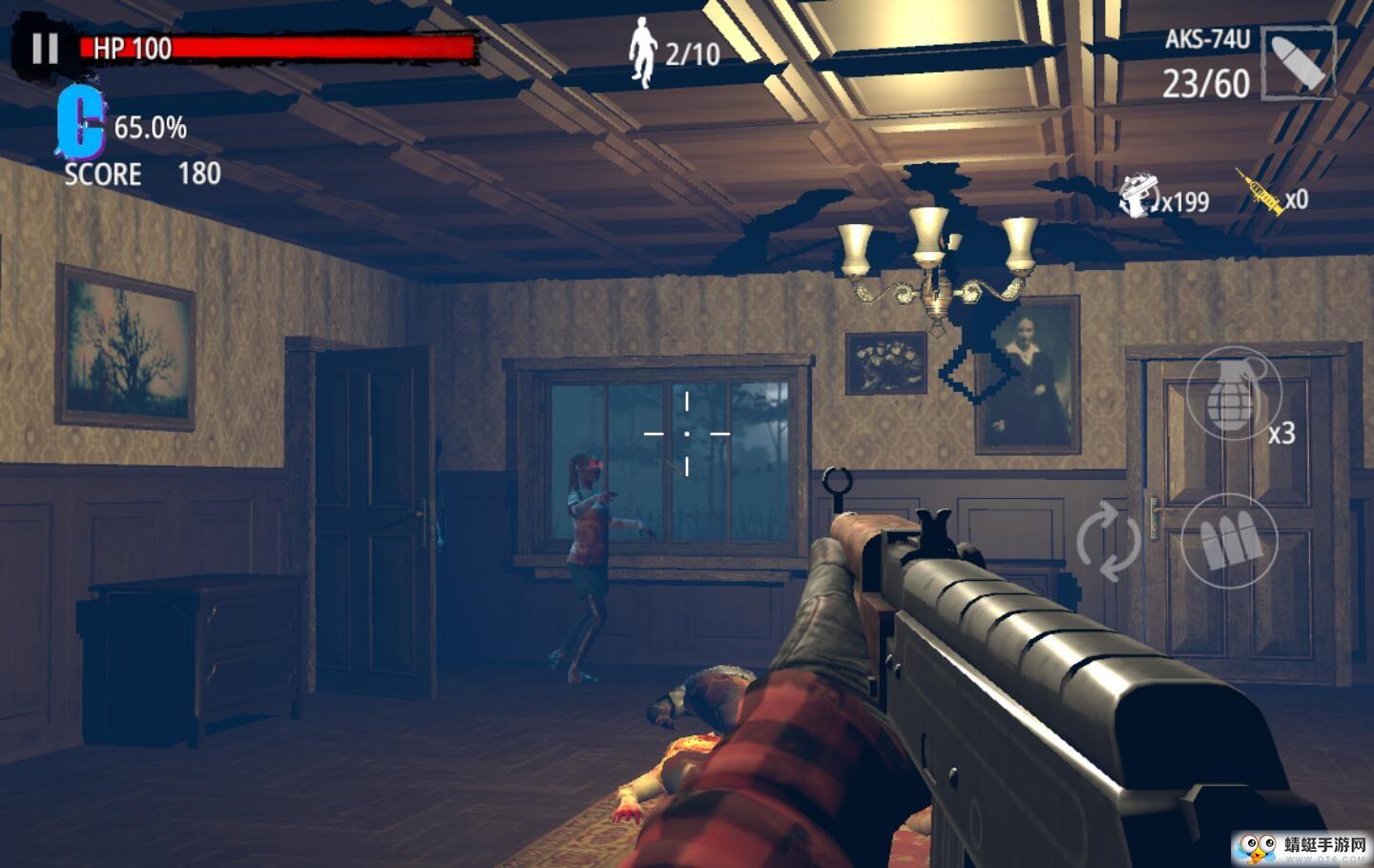 Zombie Hunter D-Day(僵尸猎人登陆日无限货币版) 1.0.824最新版截图4