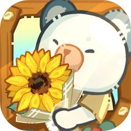 阳光花店手游 1.0.0安卓版
