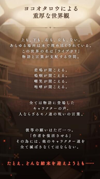 死亡爱丽丝台版 59.1.1中文版截图3