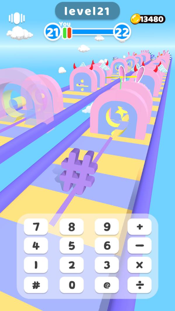 数学竞赛3D官方版 1.0.1安卓版截图4