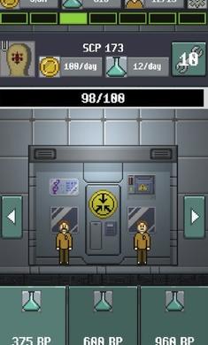 SCP 基金会空闲经理最新版 0.01安卓版截图4