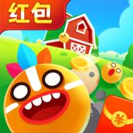 球球大丰收红包版 1.0