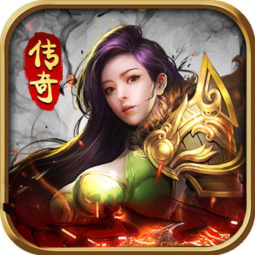 西游传奇黑暗光年手游 1.0.6安卓版