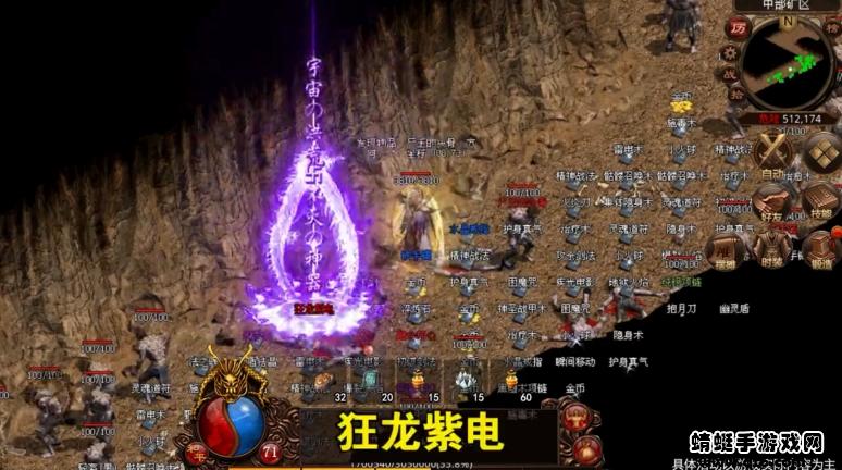 神舰主宰手游 1.0.9安卓版截图1