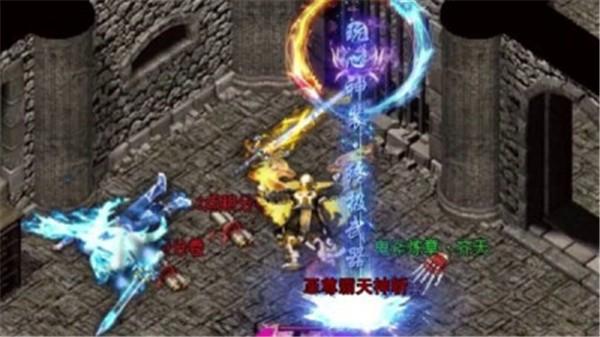 青蛙合击手游 1.0.0安卓版截图2