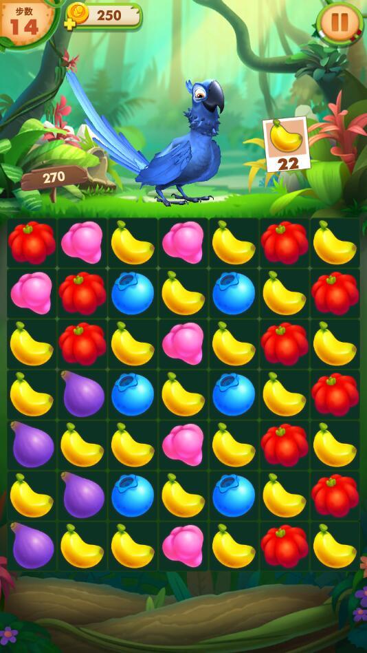 Rio(里约消消乐无限金币钻石爱心版) 1.13.2中文版截图1