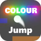 Colour Jump!(色彩跳跃无限货币版) 1.0破解版