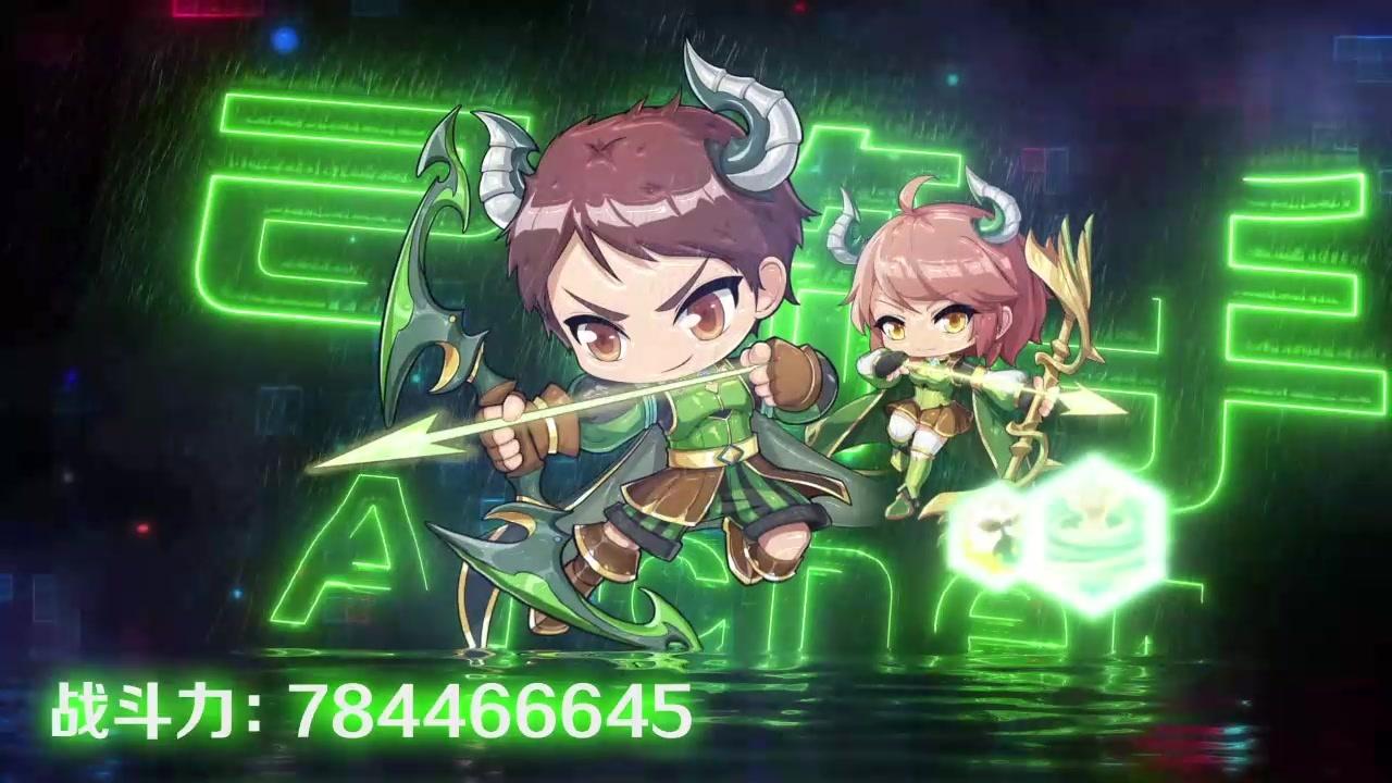 仙境冒险官方版 1.0最新版截图3