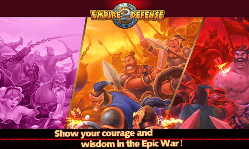 Empire defense2(帝国塔防2无限水晶版) 1.2.6修改版截图3