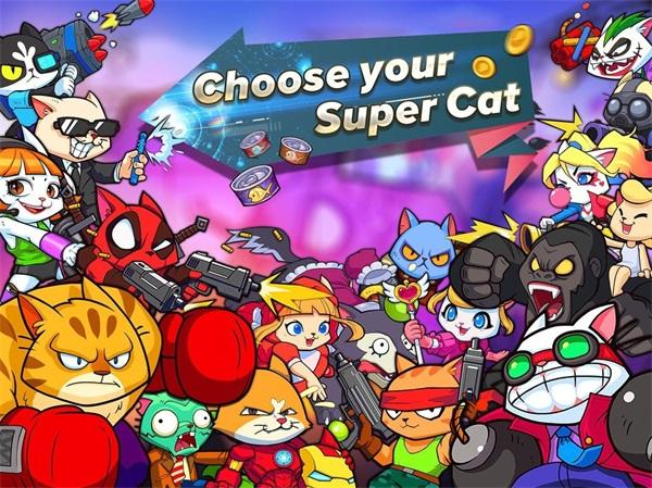 Supercats(超级喵星人游戏) 1.0.81最新版截图2
