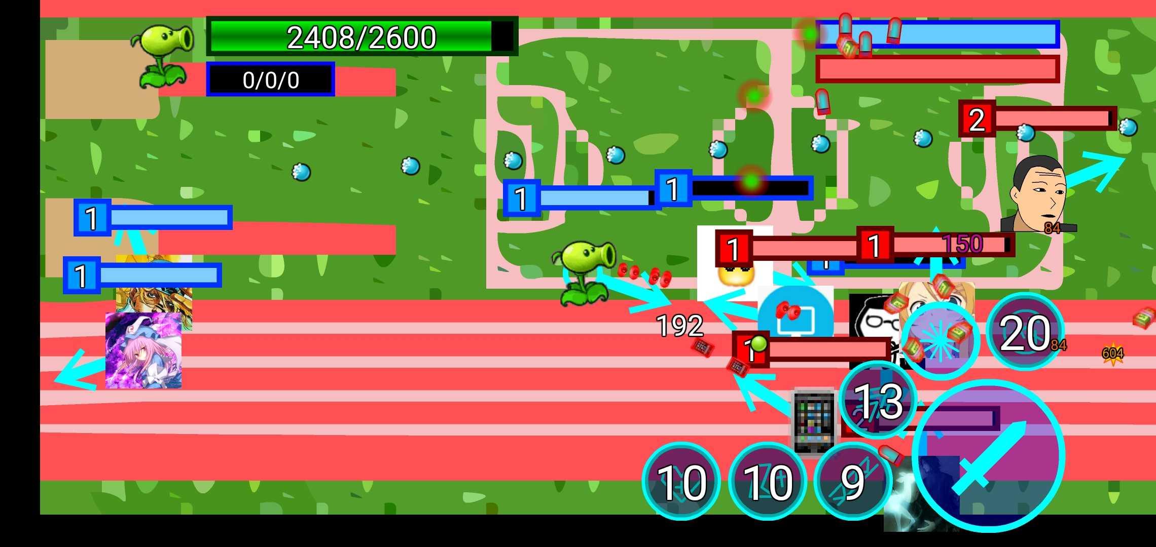 一班终极乱斗无限钻石版 2.5.5破解版截图1