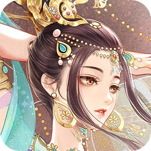 锦绣长安 1.0.3安卓版