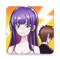 你还爱我吗最新破解版 1.0安卓版