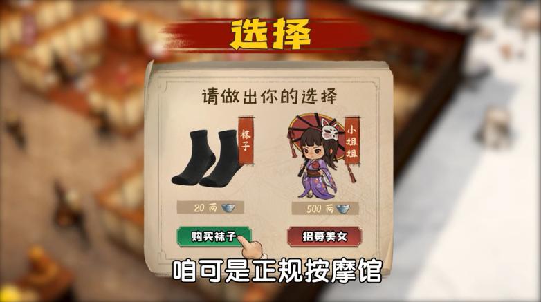 一千零一店 7.3安卓版截图2