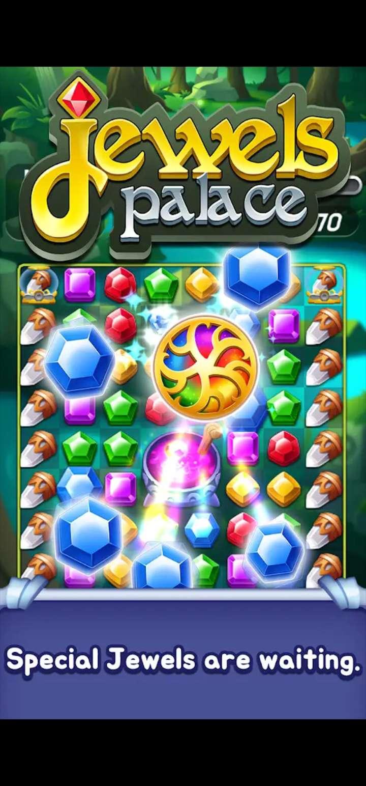 JewelsPalace(宝石宫殿无限货币版) 1.11.2安卓版截图4