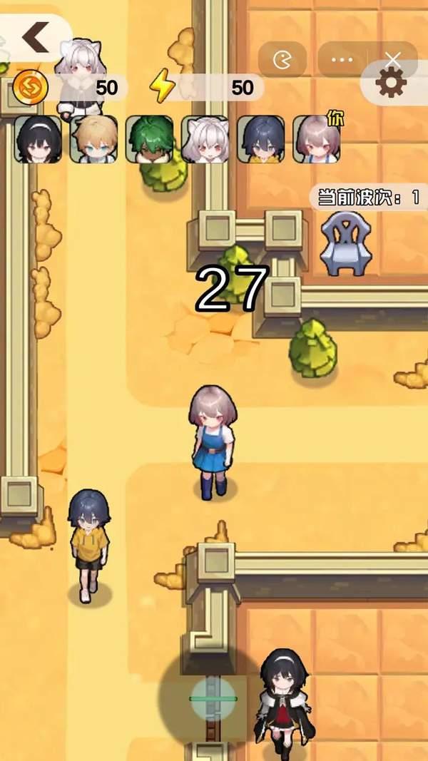 内卷求生游戏最新版 0.1手机版截图1