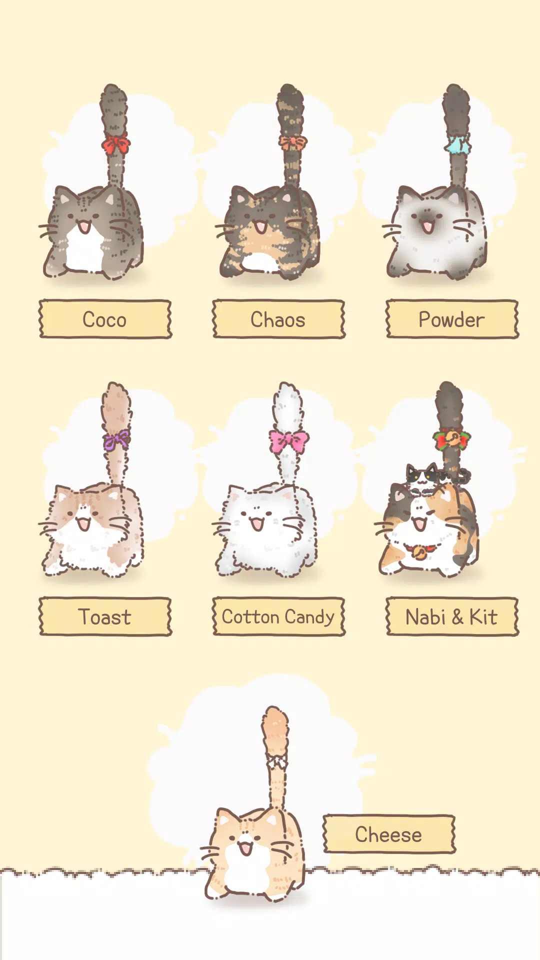 庞猫最新版(Pang Cat) 1.0.4安卓版截图1
