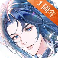 神仙记事录游戏 2.0.11安卓版