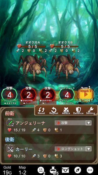 DunAtk(冲击地牢手游) 1.02最新版截图4