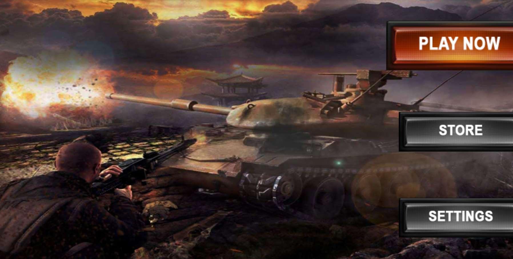 Gunner Battleground(枪炮手战场无限金币版) 21破解版截图2