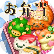 软绵绵可爱角色便当破解版无限金钱版 1.0.58最新版
