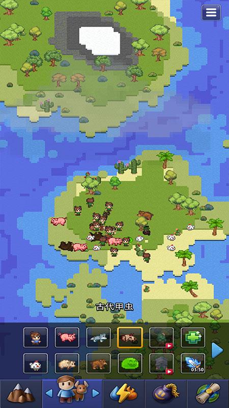 沙盒神模拟器最新破解版 1.9.1中文版截图2