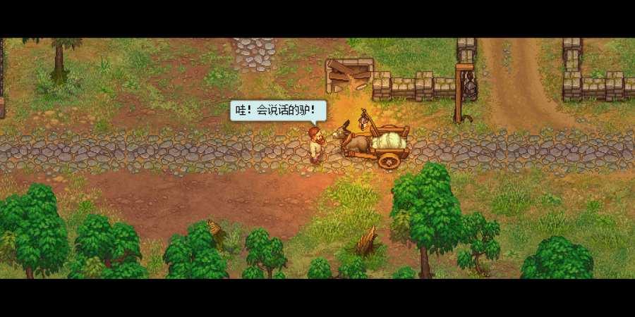 守墓人无限货币版 1.129安卓版截图3