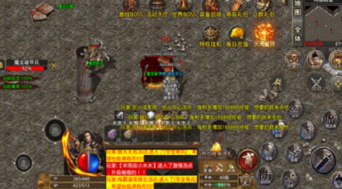 鸿蒙超变帝王荣耀 1.0.6安卓版截图1