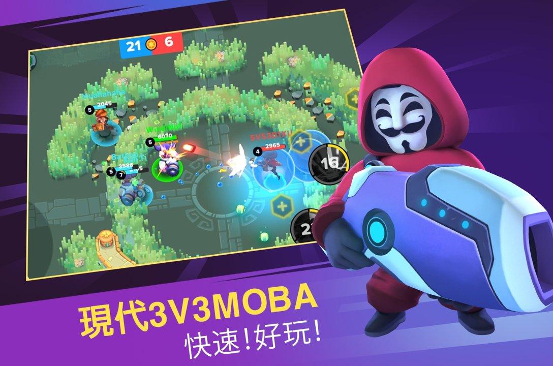 英雄突击大逃杀内购破解版 86最新版截图3