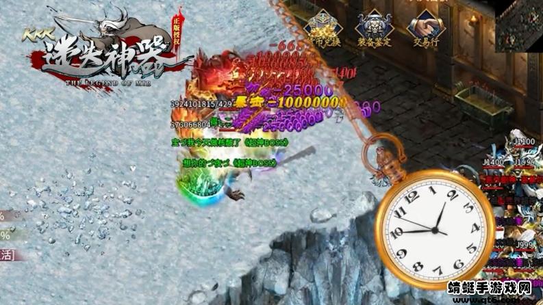 kkk迷失神器 1.2.0安卓版截图2