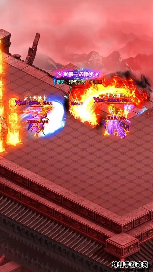 福利版传奇 2.0.0安卓版截图3
