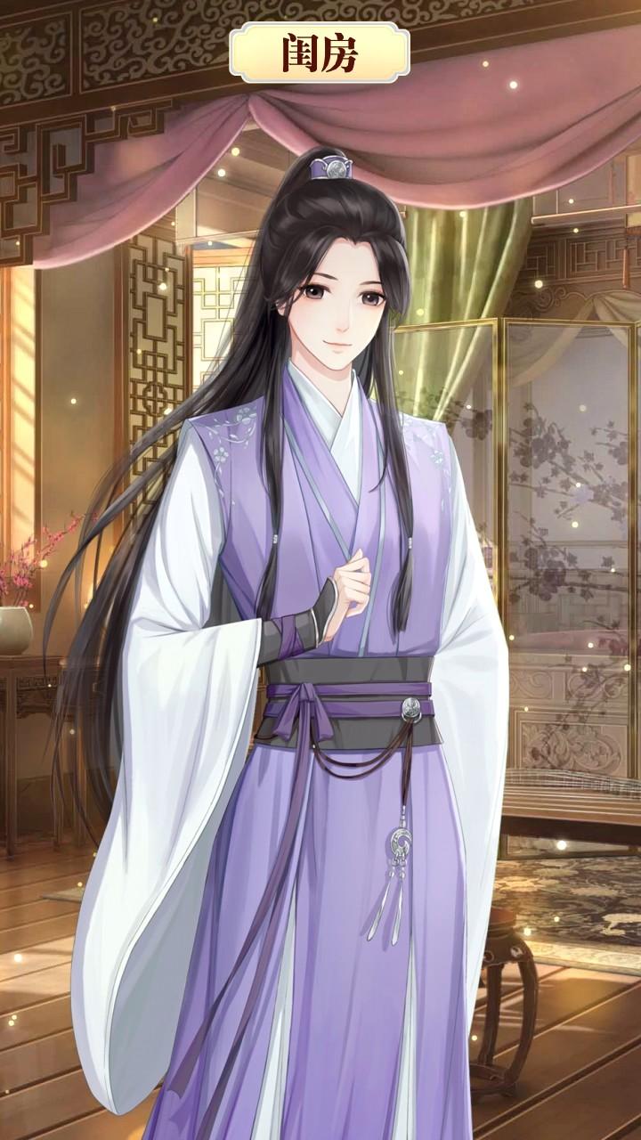 梵花录游戏 1.20211215181008安卓版截图4