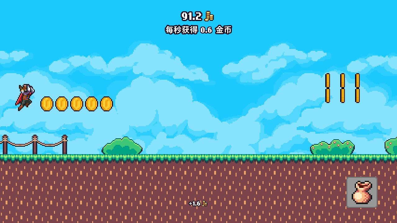 Idle Slayer(闲置杀手去广告版) 2.8.1破解版截图1